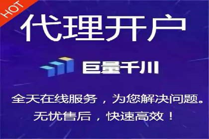 百度竞价包年推广案例解析：如何实现转化
